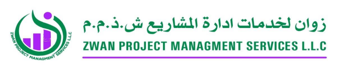 Zwan Project Management Services established in Dubai